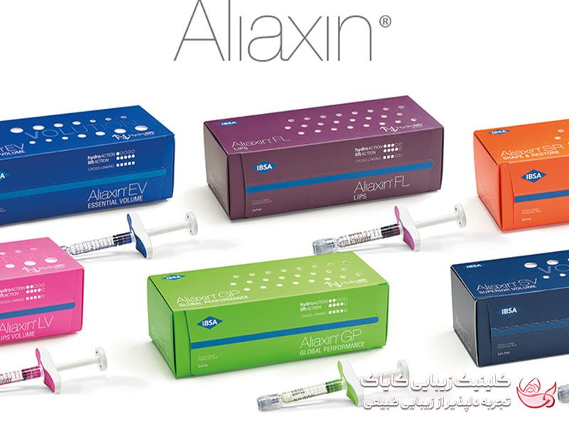 aliaxsin filler