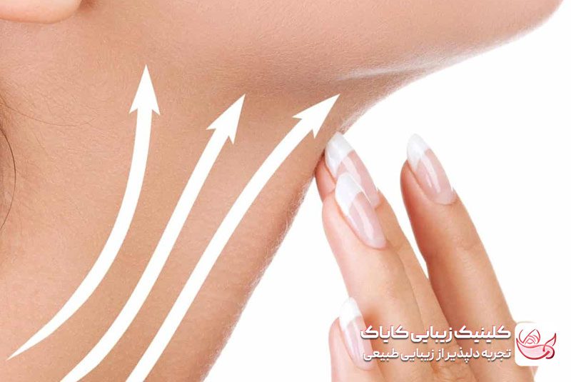 درمان چانه کوچک و عقب رفته با کرم های سفت کننده