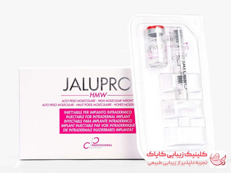 jalupro filler