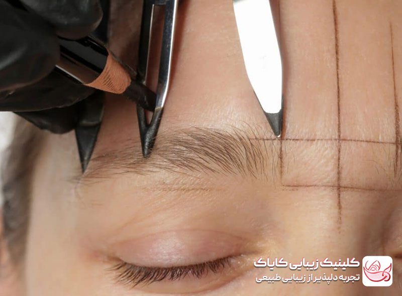 <span style="font-size: 25px; letter-spacing: -1.8px;">کاشت ابرو</span>
