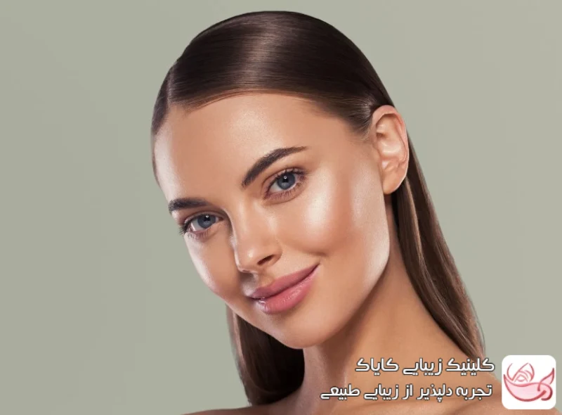 تزریق ژل گونه