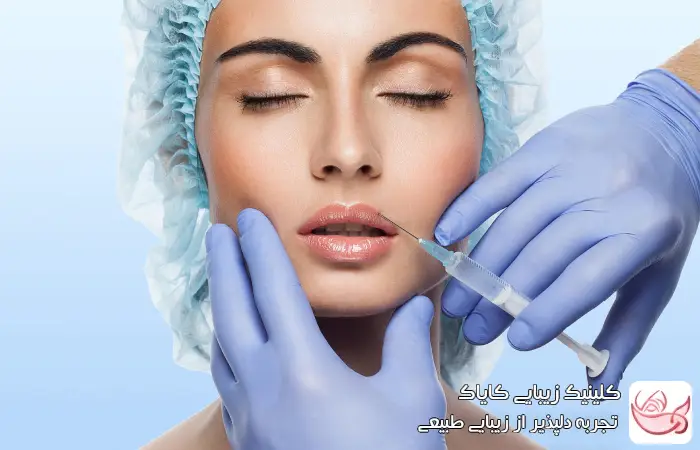 تزریق همزمان ژل و بوتاکس